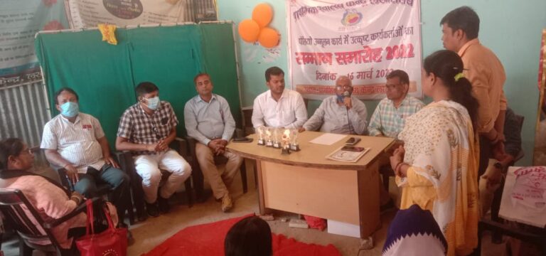 पल्स पोलियो अभियान:  उत्कृष्ट कार्य करने वाले कर्मियों को प्रशस्ति-पत्र देकर किया गया सम्मानित 