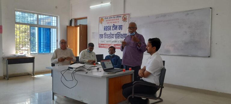 टीबी हारेगा, देश जीतेगा अभियान को  लेकर आरबीएसके टीम का किया गया उन्मुखीकरण