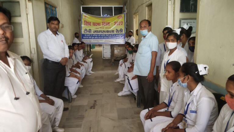 विश्व यक्ष्मा दिवस पर जिले में निकाली गई टीबी जागरूकता रैली