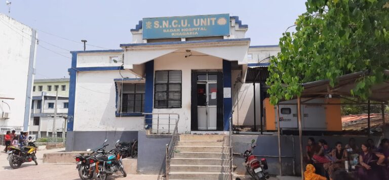 सदर अस्पताल में संचालित एसएनसीयू में 24 घंटे मिल रही बेहतर स्वास्थ्य सेवा 