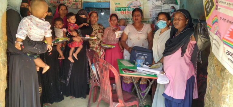 खेल विधि के जरिये लोगों को परिवार नियोजन के प्रति किया गया जागरूक