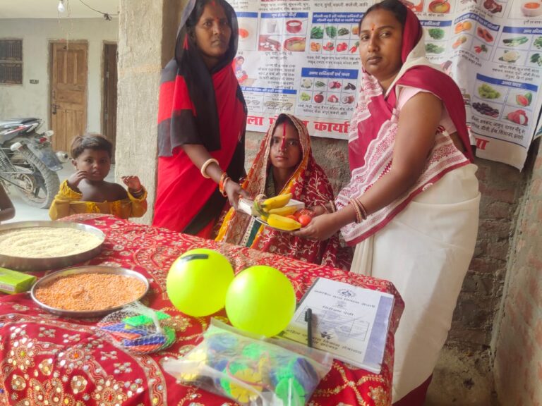आंगनबाड़ी केंद्रों पर मनाया गया गोदभराई उत्सव, उचित पोषण की दी गई जानकारी 