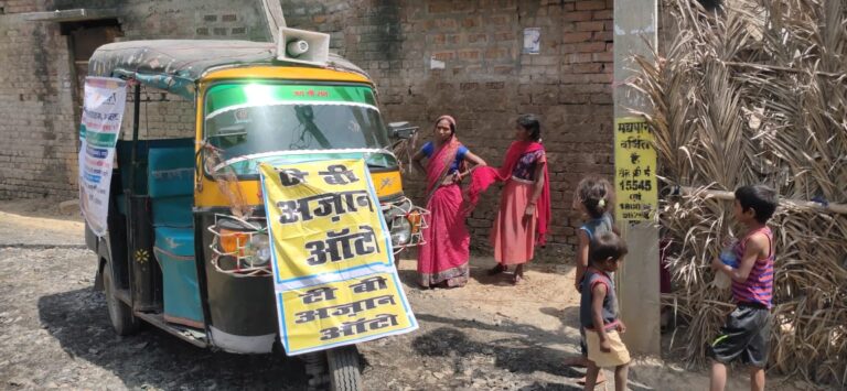 जागरूकता रथ के जरिये टीबी के प्रति किया जा रहा जागरूक