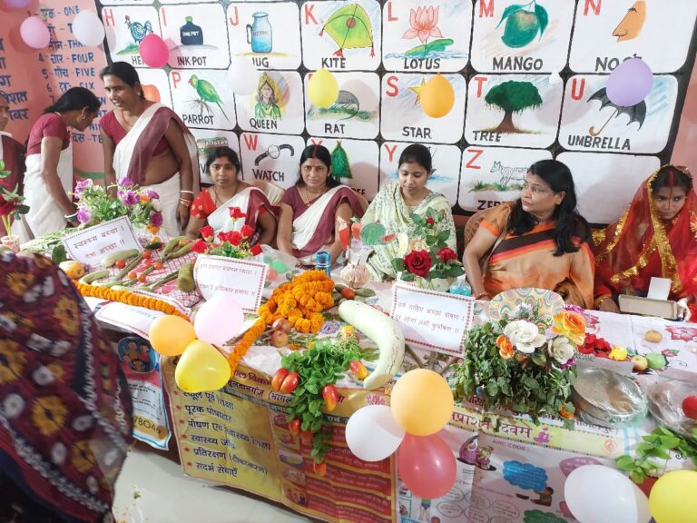 भागलपुर जिले के 15 नए आंगनबाड़ी केंद्रों पर पोषण के प्रति किया गया जागरूक
