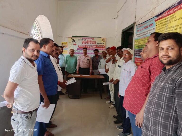 विश्व मलेरिया दिवस पर जागरूकता कार्यक्रम से लोगों को किया गया जागरूक 