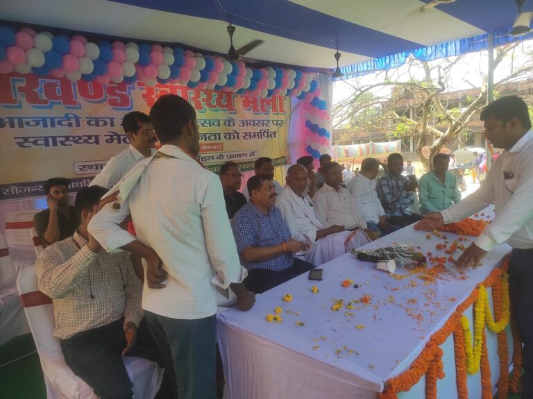 मलेरिया से बचाव के लिए लोगों को किया गया जागरूक, दी गई आवश्यक जानकारी