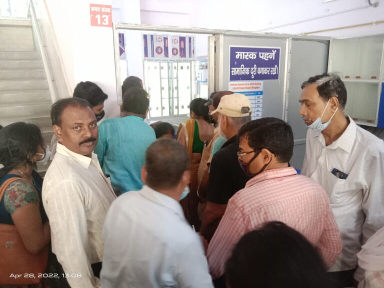 सुविधाजनक तरीके से लाभार्थियों का कराएं कोविड जाँच : सिविल सर्जन 