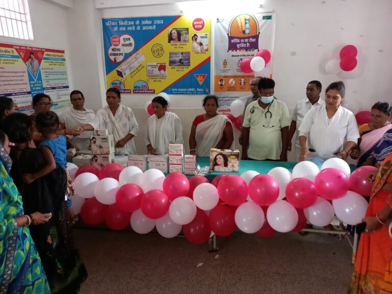 जनसंख्या स्थिरीकरण पखवाड़ा का आगाज, अस्पतालों में लगे मेले