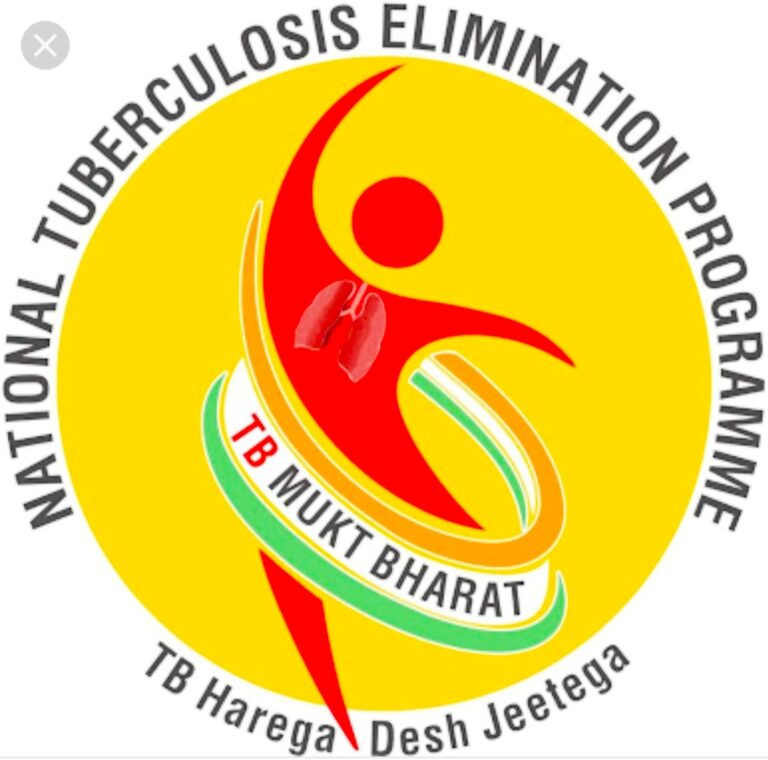 राष्ट्रीय टीबी उन्मूलन कार्यक्रम 2025- टीबी के लक्षणों के प्रति रहें सावधान 