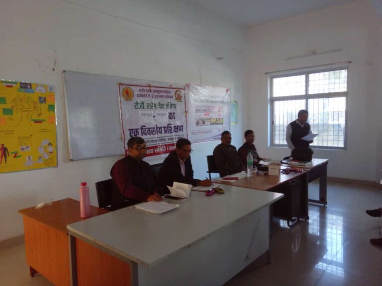 जिले के नवनियुक्त एएनएम को टीबी को लेकर दिया गया प्रशिक्षण