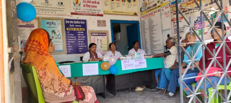 मुंगेर जिला भर के सभी हेल्थ एंड वेलनेस सेंटर पर स्वास्थ्य मेला आयोजित 