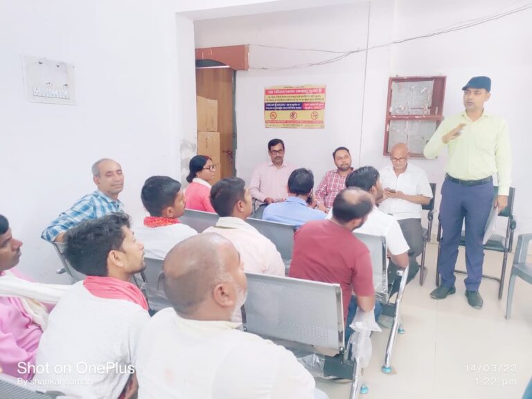 लखीसराय जिले के चार कालाजार प्रभावित प्रखंड के चार गाँवों में चलेगा छिड़काव अभियान
