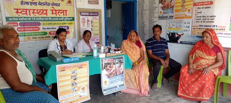टीबी के प्रति लोगों में जागरूकता को ले सभी हेल्थ एंड वेलनेस सेंटर पर स्वास्थ्य मेला का आयोजन