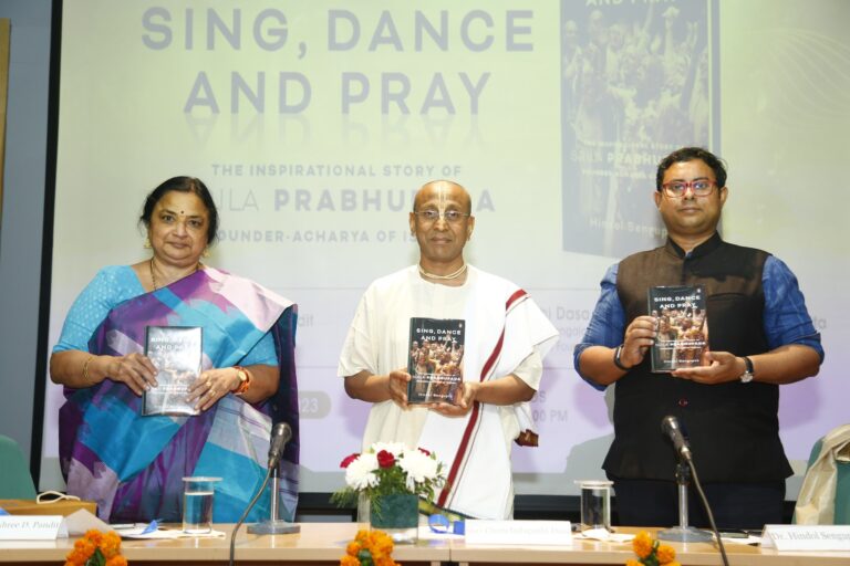 जेएनयू में कृष्णभक्त संत श्रील प्रभुपाद की जीवनी पर केंद्रित पुस्तक का लोकार्पण