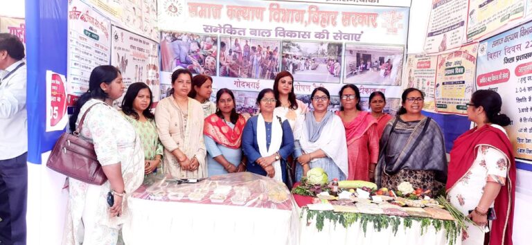 पोषण पखवाड़ा के तहत जिले भर में हुए जागरूकता कार्यक्रम