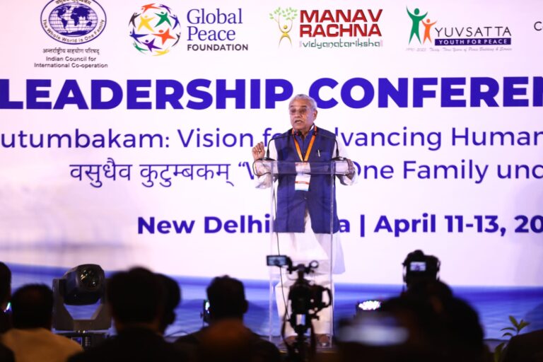 ग्लोबल पीस लीडरशिप कान्फ्रेस – इंडो-पैसिफिक 2023 नई दिल्ली, भारत में आयोजित किया गया