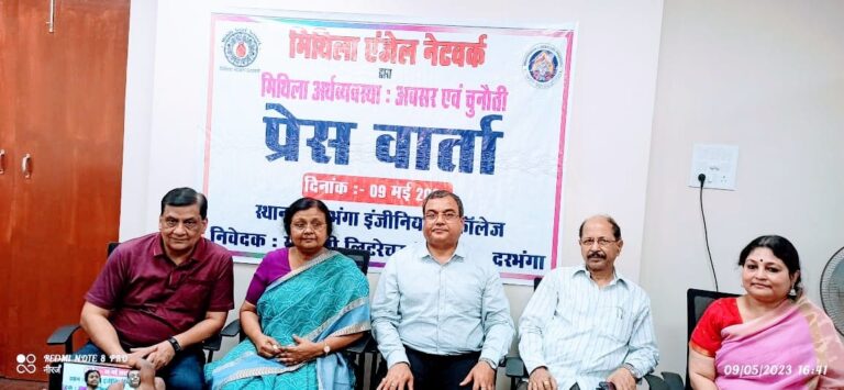 मिथिला स्टार्टअप तंत्र की नई शुरुआत करेंगे उद्योग मंत्री श्री समीर महासेठ