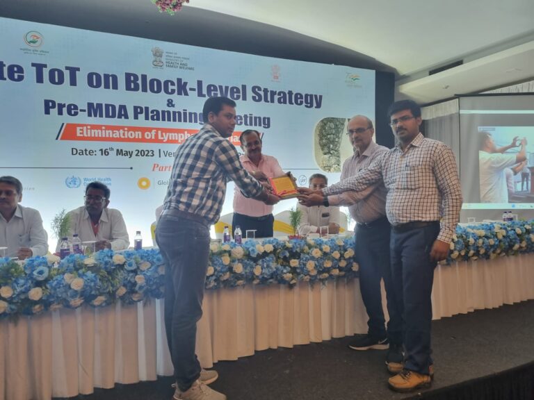 राष्ट्रीय फाइलेरिया उन्मूलन कार्यक्रम में उल्लेखनीय योगदान के लिए खगड़िया जिला सम्मानित 