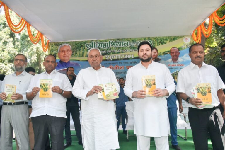 Chief Minister Nitish Kumar Launches Rabi Mahabhiyan Campaign Chariots