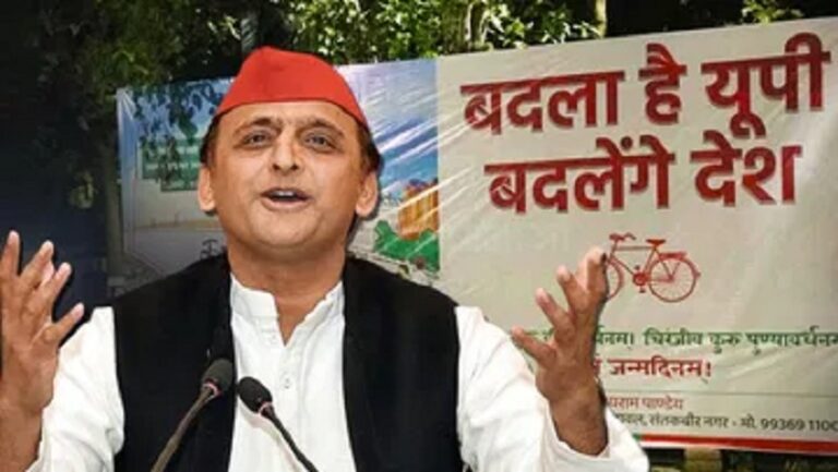 BJP is misleading the public:- Akhilesh