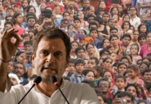 राहुल गांधी द्वारा युवाओं और Gen-Z के नाम पर फैलाए जा रहे अराजक प्रोपेगैंडा पर विहिप का रोष
