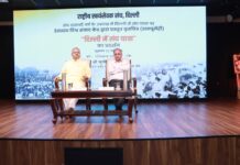देश के विभाजन के समय संघ की शक्ति उतनी नहीं थी अन्यथा देश का विभाजन भी नहीं होता – श्री सुनील आंबेकर